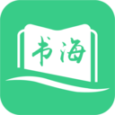 书海阁 书海阁