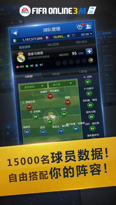 fifa10
