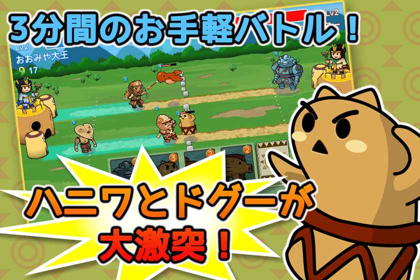 haniworld haniworld