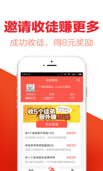淘新闻 淘新闻