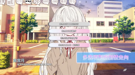 阿凉的幸运日汉化版