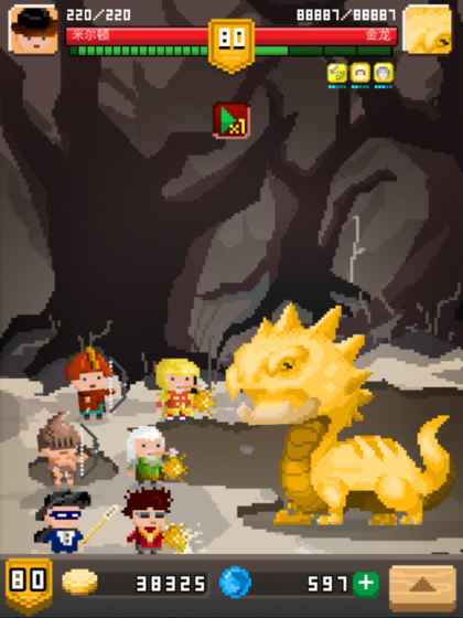 锻冶屋英雄谭配方