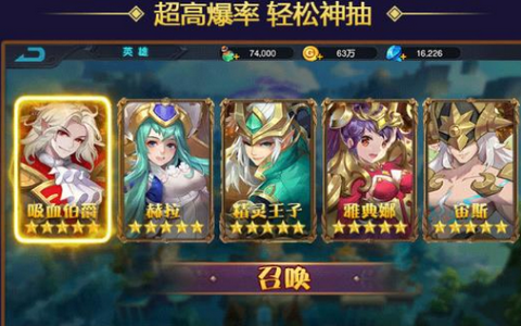 忍者别碰我 忍者别碰我