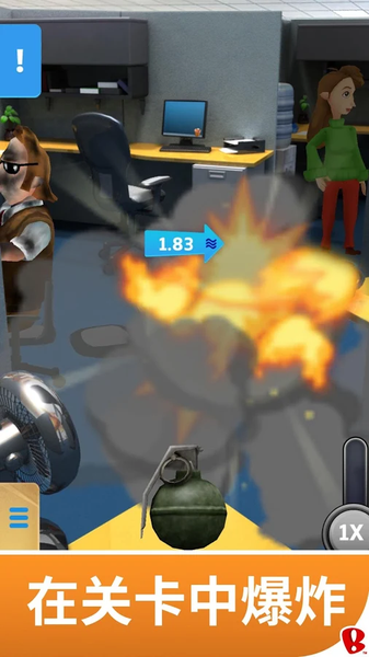 投纸团大师 投纸团大师