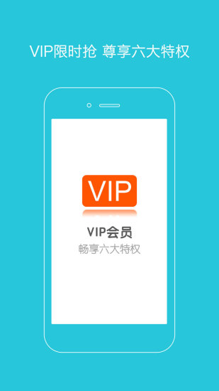 爽哥英语 爽哥英语