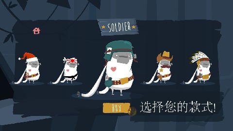 MoBu冒险开始