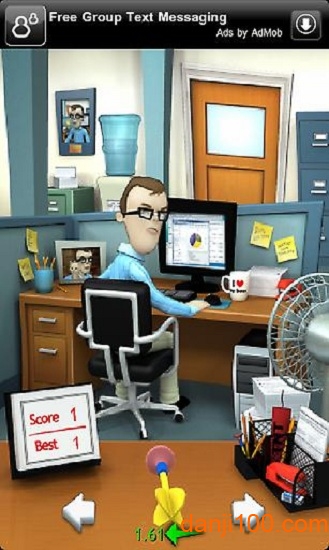 办公室捣蛋鬼 正版