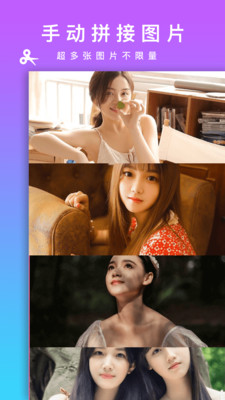 picsart美易照片编辑