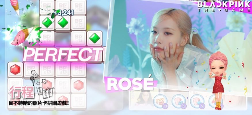 blackpink the game 最新版