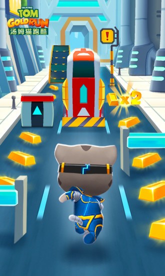 汤姆猫跑酷官方正版