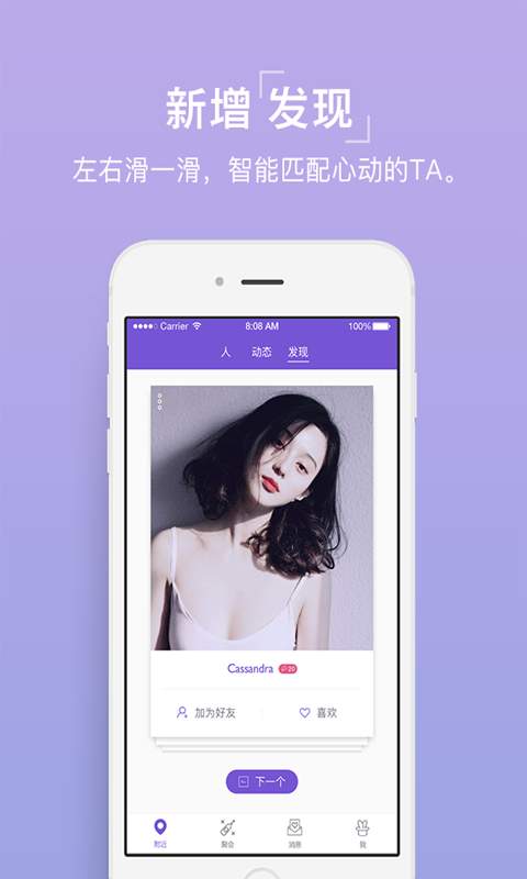 烟火视频 烟火视频