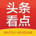 头条看点 头条看点
