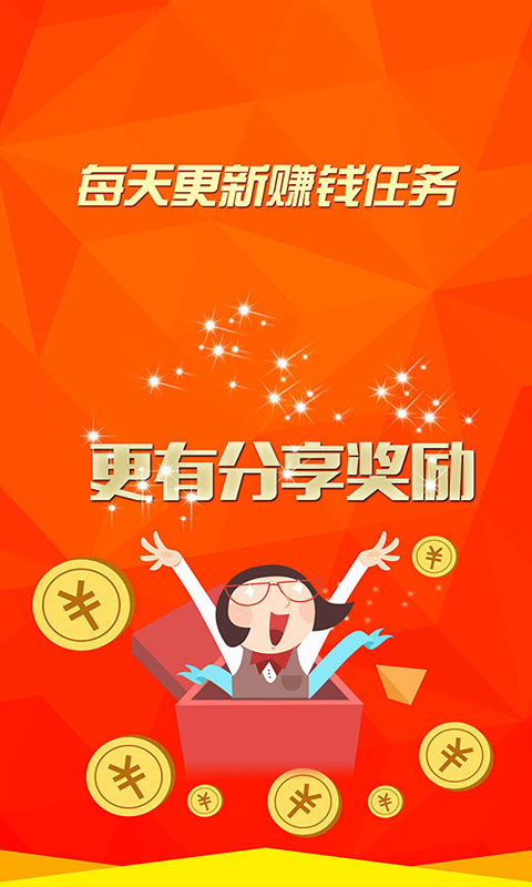 兼职卷皮学生赚钱