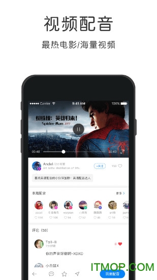 英语四级必过