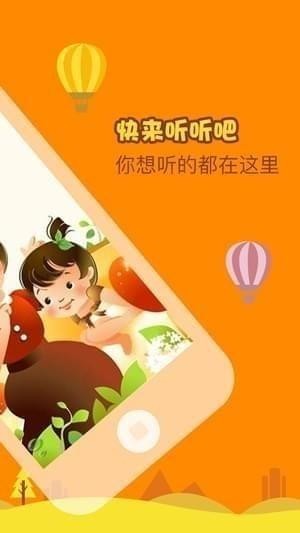 笨小熊