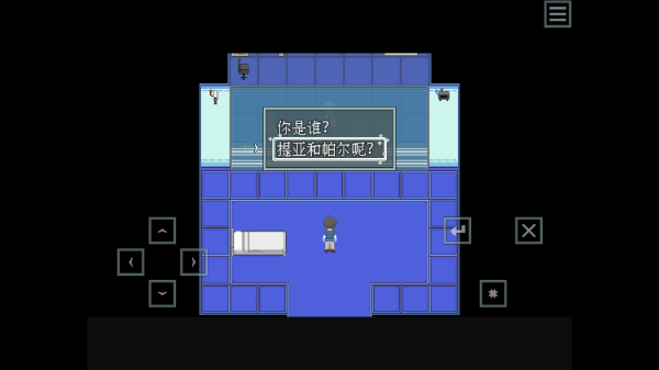 lllusion 手机版