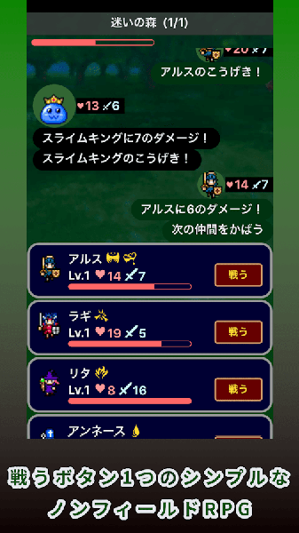 俺神