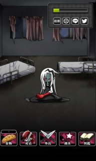 我的丧尸世界中文版 我的丧尸世界中文版