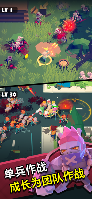 第十二次营救 第十二次营救