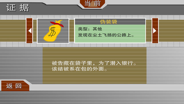 外面的世界我来了 外面的世界我来了
