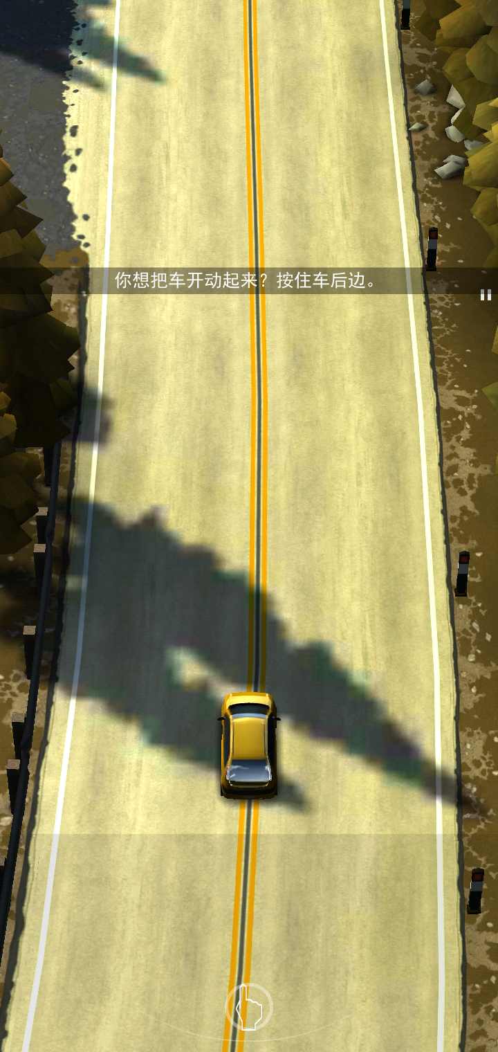 飙车飞盗 无限金币破解版 飙车飞盗 无限金币破解版