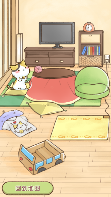 挪猫