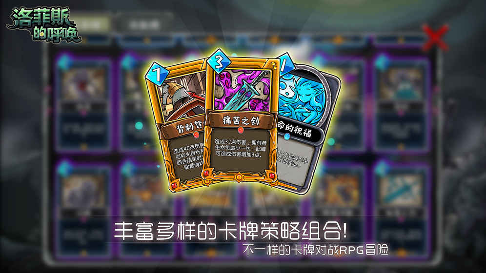 Dark Dungeon Survival Pro