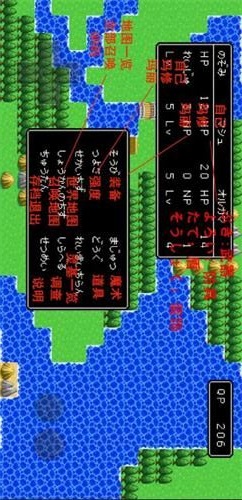 FGO愚人节RPG游戏 FGO愚人节RPG游戏