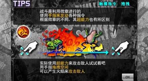 美妙世界 美妙世界