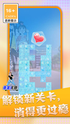 消灭渣男语录