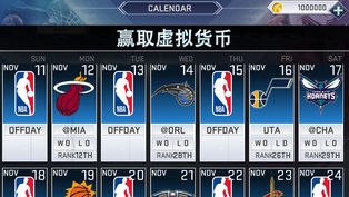 NBA2K19 安卓版