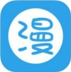 漫画最新版