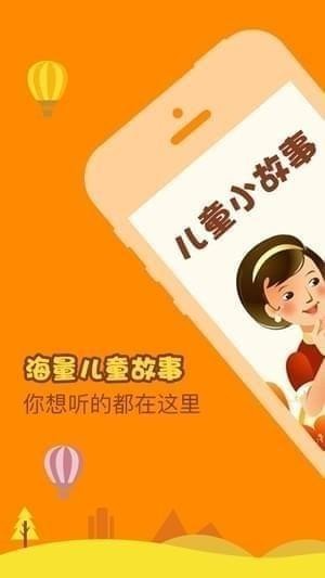 笨小熊