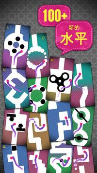 熟练的手指 手机版