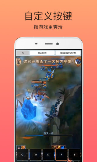 向日葵远程控制 向日葵远程控制