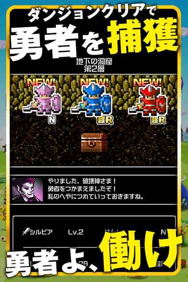 勇こな
