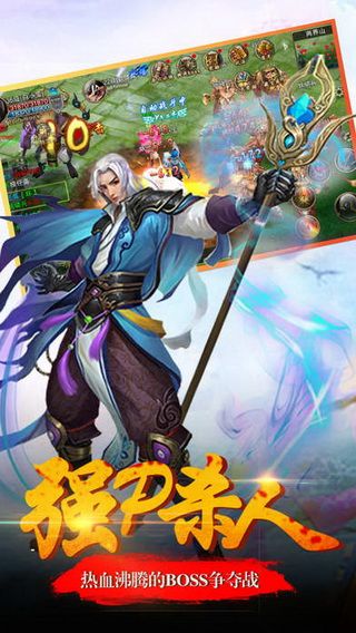 斗破星辰宇宙版
