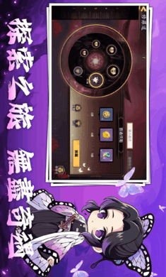 地狱猎手：镇魂录（国际服）