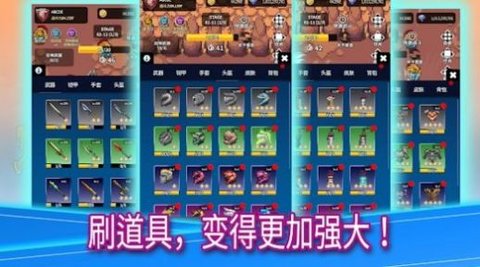 幽灵杀手传说空闲 手机版