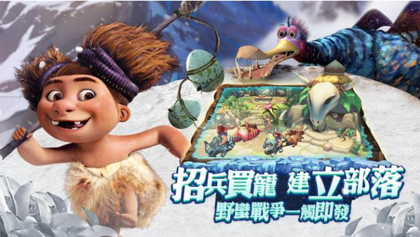 古魯家族
