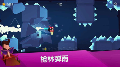 狂暴王牌 狂暴王牌