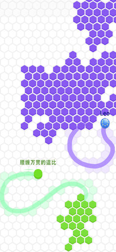 圈圈大作战 圈圈大作战