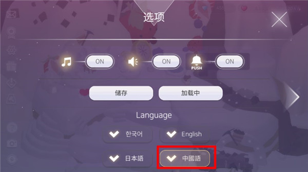 caketown游戏 最新版