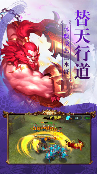 岐山