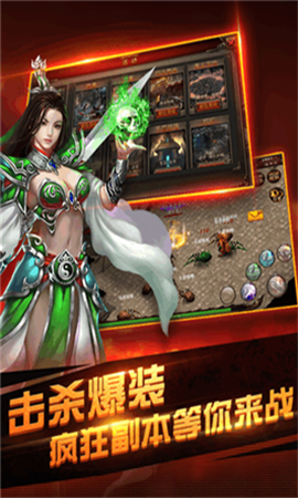 牛刀传奇