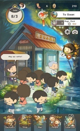 夏日回忆 安卓版
