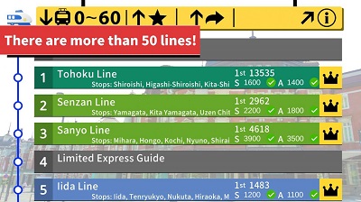 你的火车2 最新版