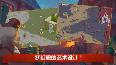 英雄联合