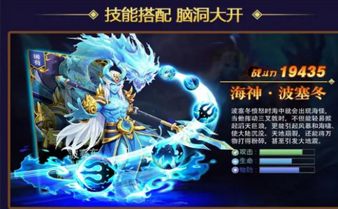 忍者别碰我 忍者别碰我