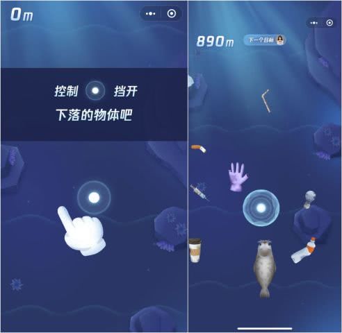 守护这片海